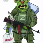 asgbox.pl - Tarcza strzelecka Orc - 50 szt.
