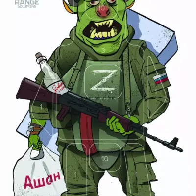 asgbox.pl - Tarcza strzelecka Orc - 50 szt.