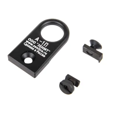 asgbox.pl - Montaż zawieszenia taktycznego A-1L Czarny