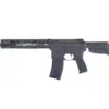 Replika karabinka BCM® CQB MCMR 11" GBBR (OUTLET) OD-G-OUT-72-037200-00 asgbox.pl