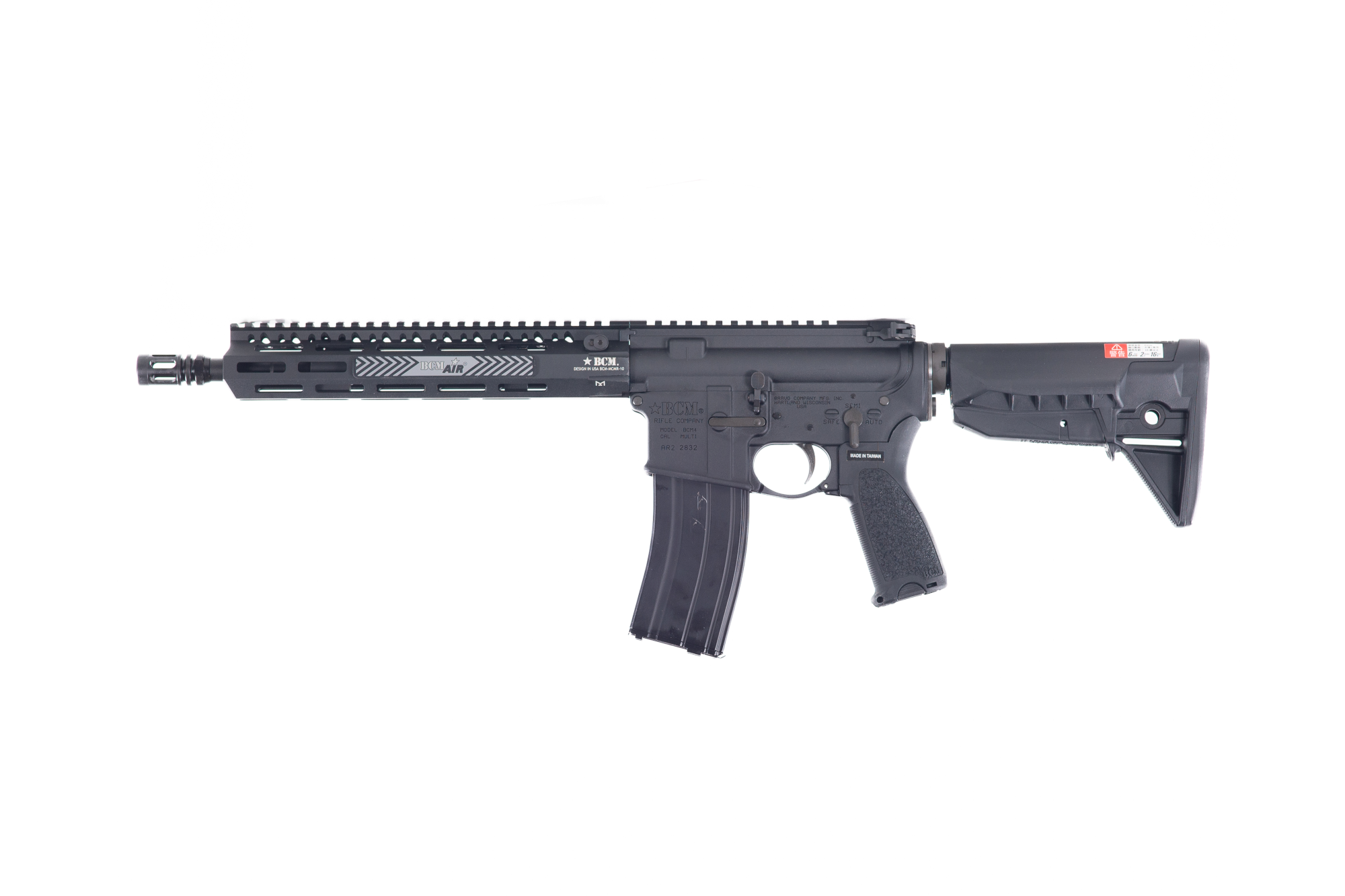 Replika karabinka BCM® CQB MCMR 11" GBBR (OUTLET) OUT-72-037200-00 asgbox.pl Replika karabinka BCM® CQB MCMR 11" GBBR (OUTLET) - obrazek 3