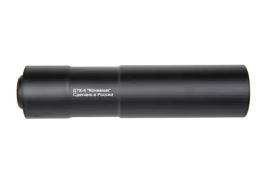 Tłumik dźwięku DTK-4 do replik typu AK (24mm CW) Czarny - obrazek 3
