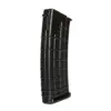 Magazynek hi-cap Bulgaria 450 kulek do AK74 - Czarny OD-G-CYM-05-033743-00 asgbox.pl