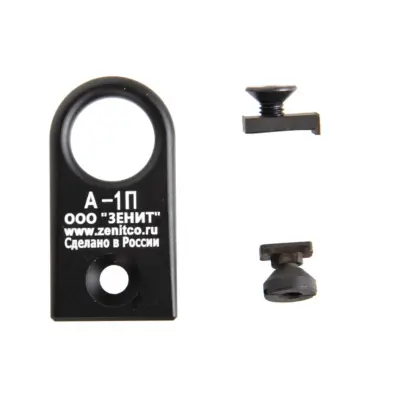 Alternative view of Montaż zawieszenia taktycznego A-1L Czarny