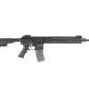 Replika karabinka SA-B16 ONE™ SAEC™ System - czarna (OUTLET) OD-G-OUT-72-037300-00 asgbox.pl