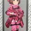 EastA LLENN (Gun Gale Online) P90 MOLLE Triple Magazine Pouch - Pink OD-A-EASTA01 asgbox.pl EastA LLENN (Gun Gale Online) P90 MOLLE Triple Magazine Pouch - Pink OD-A-EASTA01 asgbox.pl
