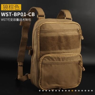 WST MOLLE Tactical FLAT Backpack - Coyote Brown
