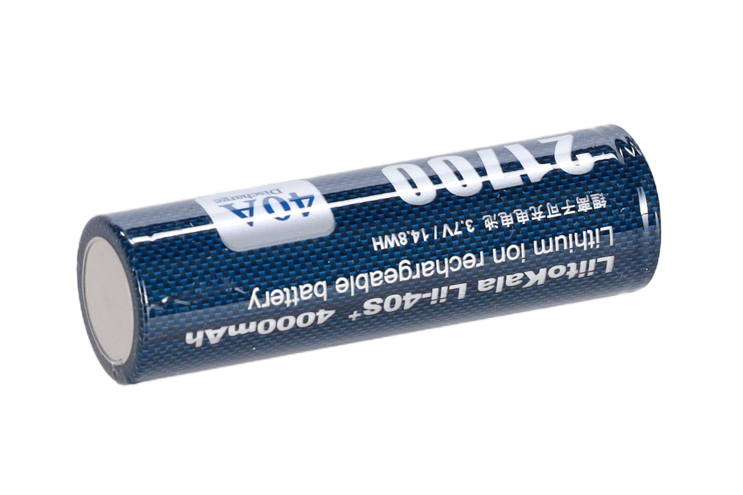 Akumulator 21700 Li-Ion LiitoKala Lii-40S+ 3.7V 4000mAh OD-G-LII-11-046463-00 asgbox.pl asgbox.pl - Akumulator 21700 Li-Ion LiitoKala Lii-40S+ 3.7V 4000mAh
