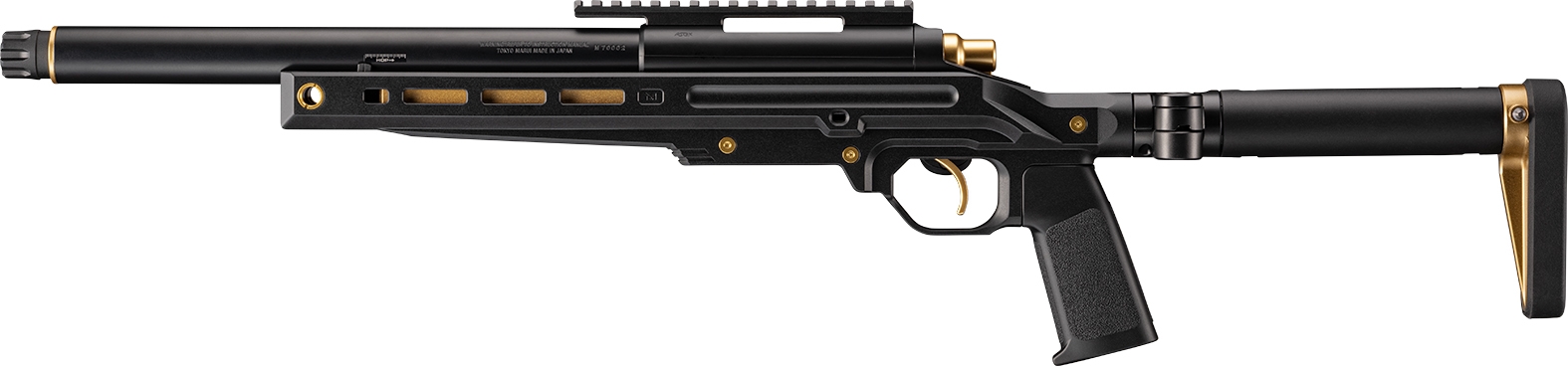 TM VSR-ONE Sniper Rifle – Black / Gold