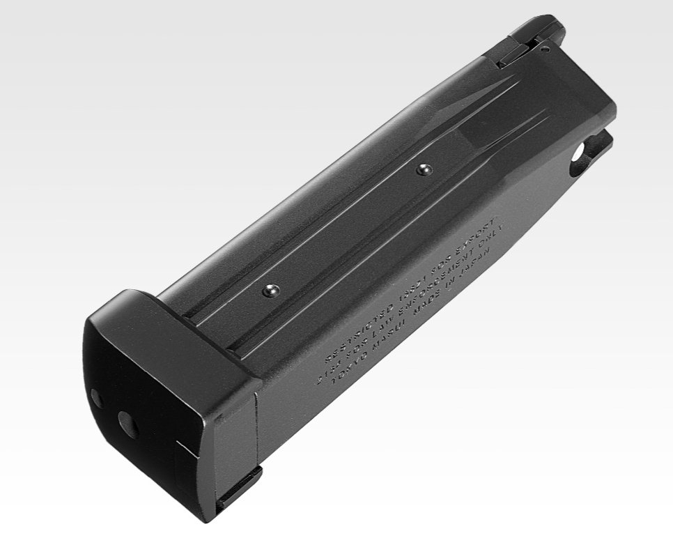 TM Hi-Capa D.O.R.-R GBB Pistol R-Series (for children 14 plus ) – Black OD-A-PM00094 asgbox.pl TM Hi-Capa D.O.R.-R GBB Pistol R-Series (for children 14 plus ) – Black - obrazek 6