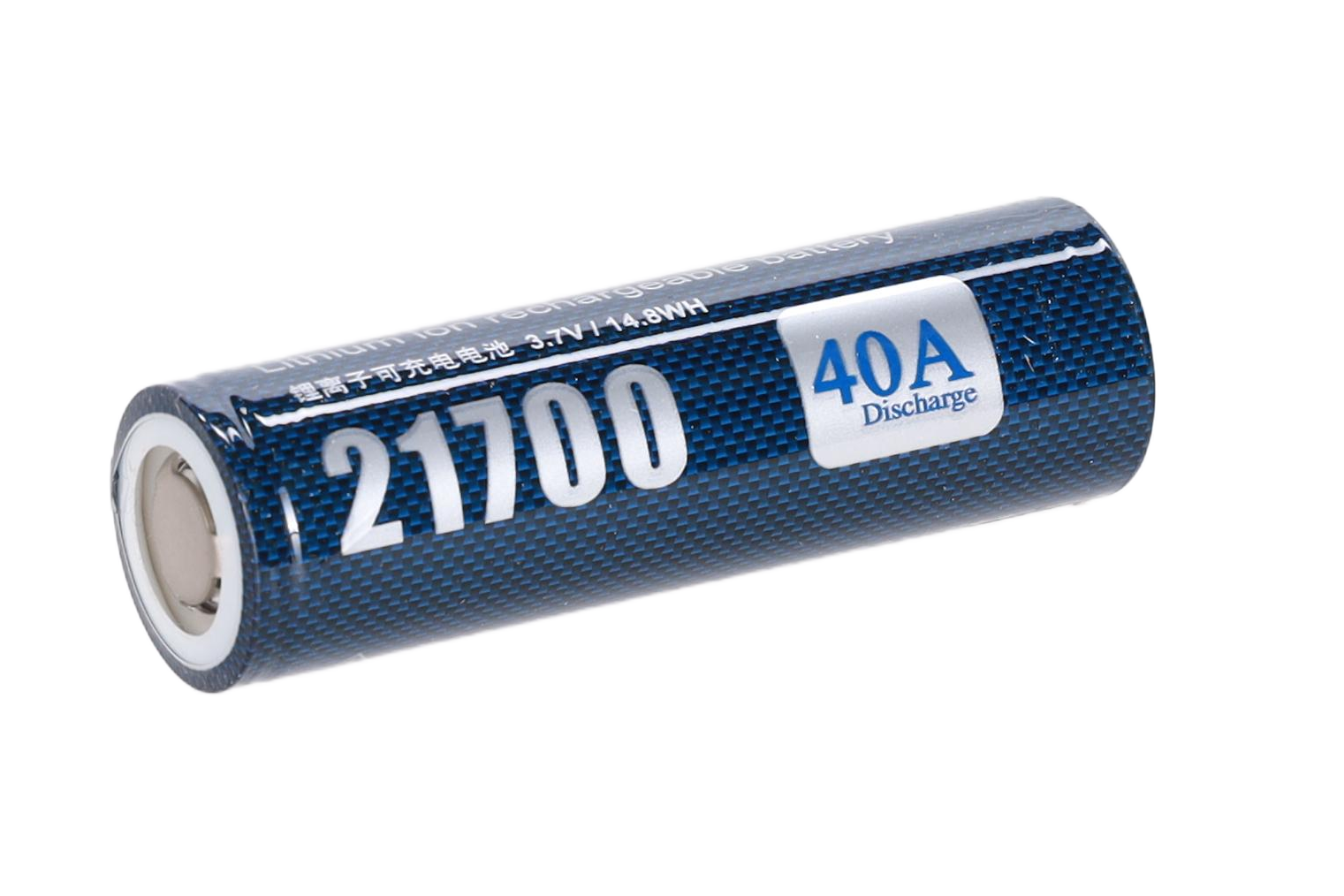 Akumulator 21700 Li-Ion LiitoKala Lii-40S+ 3.7V 4000mAh OD-G-LII-11-046463-00 asgbox.pl Akumulator 21700 Li-Ion LiitoKala Lii-40S+ 3.7V 4000mAh - obrazek 2