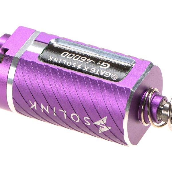 Gate Smart Brushless Motor G5 Short Black