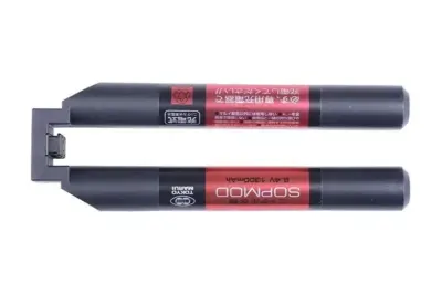 4V 1300mAh SOPMOD
