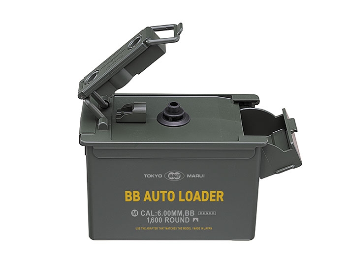 TM BB AUTO Automatic Universal Speed Loader - Green OD-A-ALM1066 asgbox.pl TM BB AUTO Automatic Universal Speed Loader - Green - obrazek 3