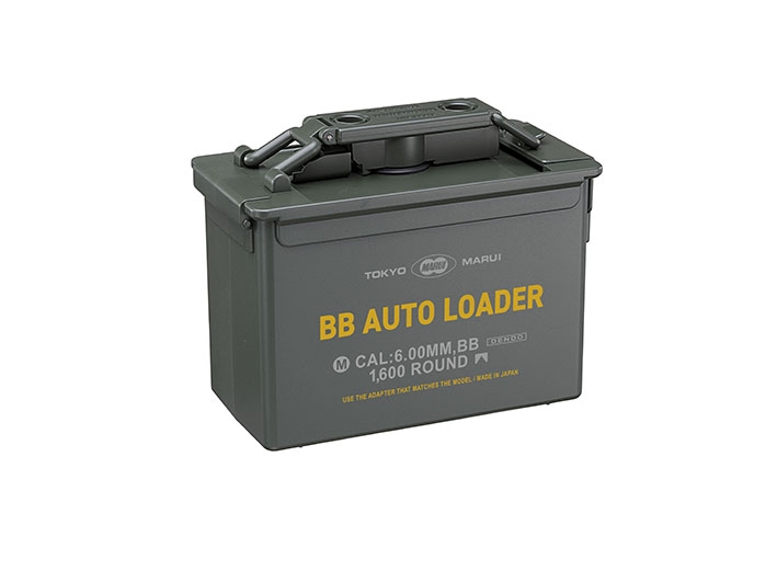 TM BB AUTO Automatic Universal Speed Loader - Green OD-A-ALM1066 asgbox.pl TM BB AUTO Automatic Universal Speed Loader - Green - obrazek 4