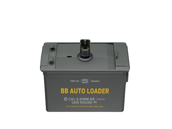TM BB AUTO Automatic Universal Speed Loader - Green OD-A-ALM1066 asgbox.pl TM BB AUTO Automatic Universal Speed Loader - Green - obrazek 5
