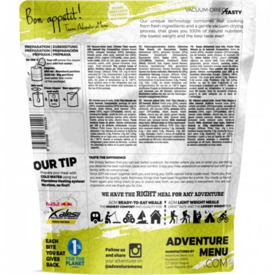 Alternative view of AM Lightweight Chicken Tikka Masala with Basmati Rice (600 g)