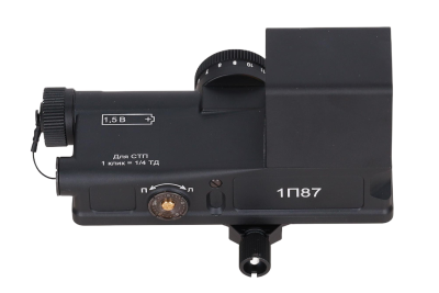 asgbox.pl - Celownik optyczny JJ Airsoft 1P87 Waldaj Czarny