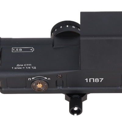 asgbox.pl - Celownik optyczny JJ Airsoft 1P87 Waldaj Czarny