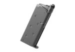 Army Armament R45 GBB Magazine Black