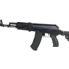 asgbox.pl - Karabinek ASG E&L ELAK74M3 Essential (Mosfet Version) Czarny