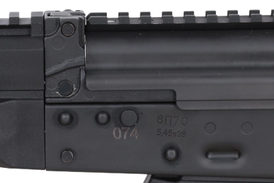 Karabinek ASG Arcturus AK12 AEG FE™ (OUTLET) - obrazek 2