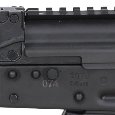 Strona główna asgbox.pl Alternative view of Karabinek ASG Arcturus AK12 AEG FE™ (OUTLET)