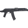Specna Arms AK SA-J07 EDGE Gen.2 Karabin szturmowy AEG - Czarny OD-G-SPE-01-047744-00 asgbox.pl Specna Arms AK SA-J07 EDGE Gen.2 Karabin szturmowy AEG - Czarny OD-G-SPE-01-047744-00 asgbox.pl