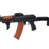 asgbox.pl - Karabinek ASG E&L ELS-74UN Z-SPEC Mod. 1 Platinum GATE ASTER SE V3 (OUTLET)