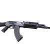 asgbox.pl - Replika karabinu JG 0512MG