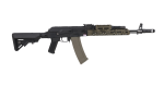 KPYK AK SA-PJ15 PRIME BLDC Karabin szturmowy AEG Oliwkowy - OUTLET - obrazek 2