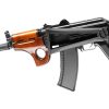 GK 74 Carbine Black OD-TM-12871906000 asgbox.pl