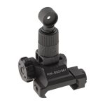 Flip-up Rear Sight Black