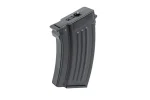 asgbox.pl - Magazynek mid cap 85 kulek Double Bell z metalu do replik AK