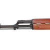 EIL AK ELMS Essential Karabin szturmowy AEG - OUTLET OD-G-OUT-72-042776-00 asgbox.pl