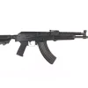 Replika karabinka ELAK702 Custom (Gen.2) OD-G-EIL-01-011513-00 asgbox.pl