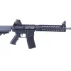 Replika karabinka LR4-RIS 10'' OD-G-LCT-01-010045-00 asgbox.pl