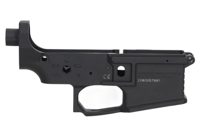 asgbox.pl - Krytac korpus dolny do repliki Trident MK2 - Czarny