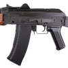 Replika subkarabinka GKS74U OD-G-GIG-01-009036-00 asgbox.pl