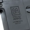 Karabinek ASG Specna Arms SA-PH21 PRIME™ BLDC™ HAL™ ETU Chaos Bronze OD-G-SPE-01-044123-00 asgbox.pl