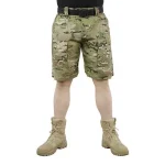 asgbox.pl - Krótkie spodnie Ergonomic Fit - Multicam