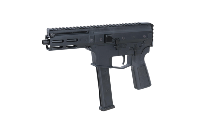 Pistolet maszynowy ASG Lambda Defence x Angstadt Arms MDP-9 Czarny - obrazek 5