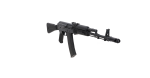 EIL AK EL-74 MN Essential Karabin szturmowy AEG (ASTER) - OUTLET - obrazek 4