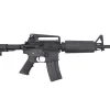 Replika karabinka CM002A1- czarny OD-G-CYM-01-004473-00 asgbox.pl