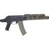 KPYK AK SA-PJ14 PRIME BLDC Karabin szturmowy AEG - Oliwkowy OD-G-SPE-01-048358-00 asgbox.pl