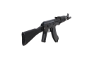EIL AK ELAK104 Essential Karabin szturmowy AEG (HAL) - OUTLET - obrazek 5
