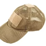 asgbox.pl - Czapka Mesh Tactical - tan