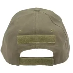 asgbox.pl - Tactical Combat Cap (V2) - Green