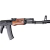 Replika karabinu GK74N OD-G-GIG-01-004831-00 asgbox.pl