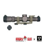 Angry Gun AUS One-Piece 34mm RIS Scope Mount – Tan - obrazek 2